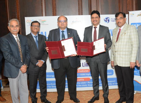 THDC India Limited