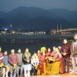Ganga Aarti Trust