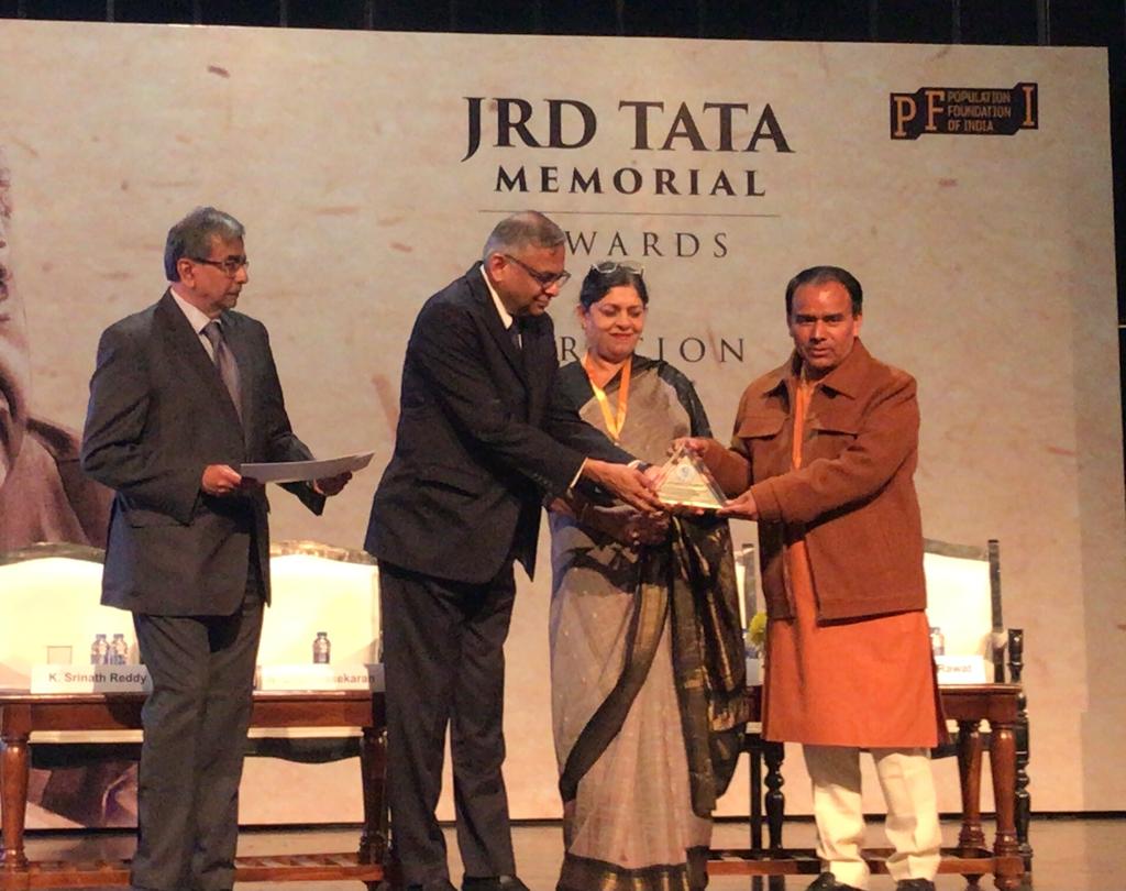 Tata Memorial Award