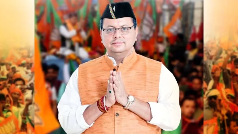 Chief Minister Pushkar Singh Dhami