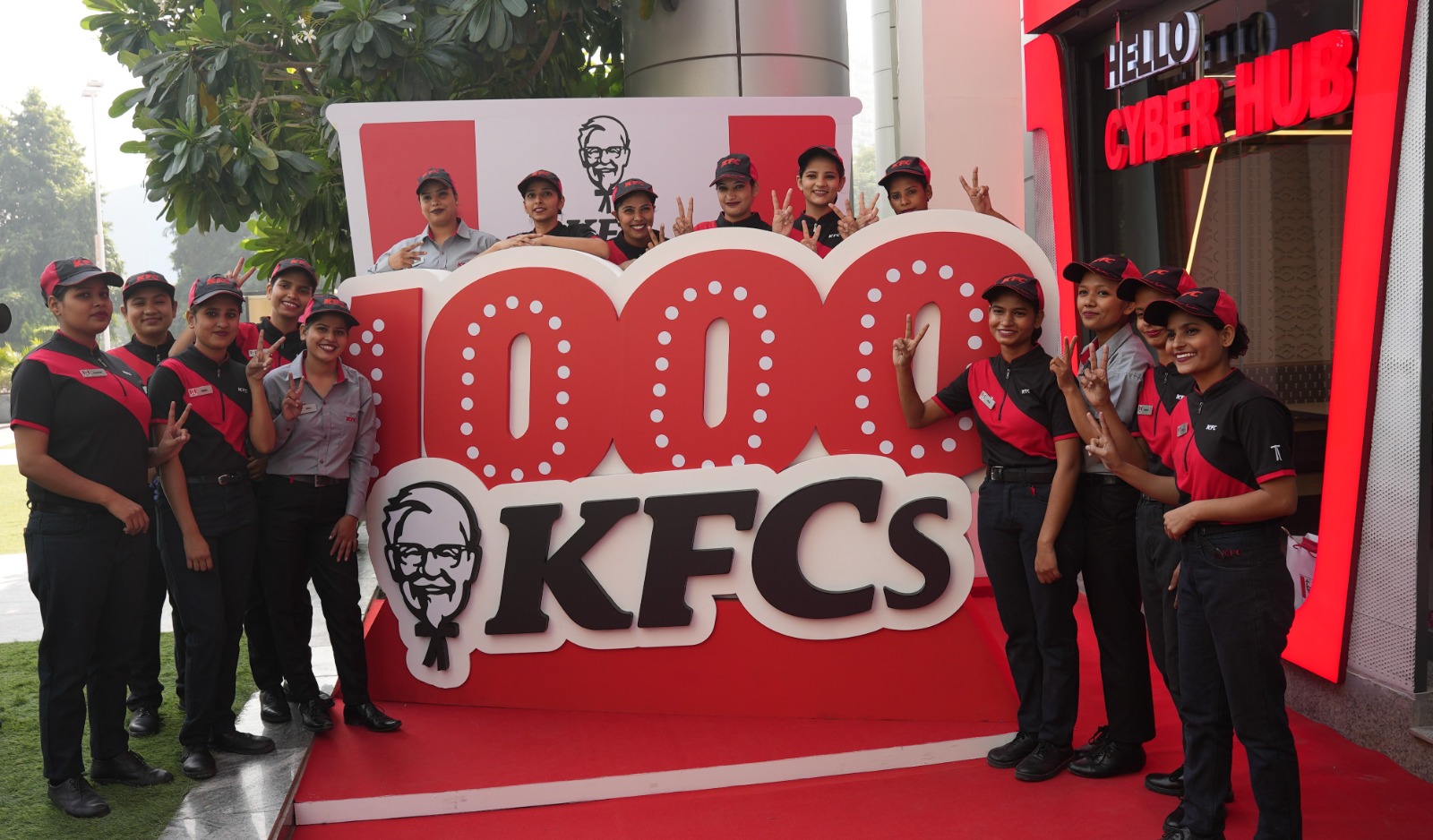 kfc