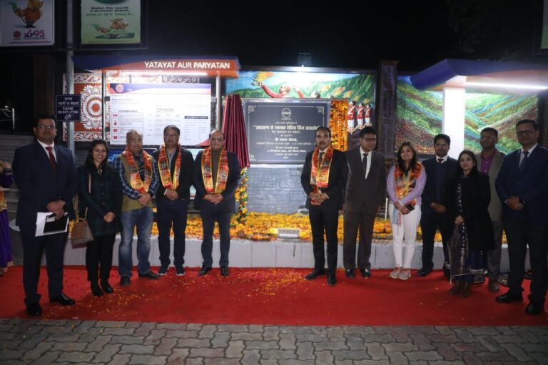Heritage Retail Outlet