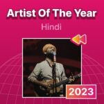 wink rewind 2023