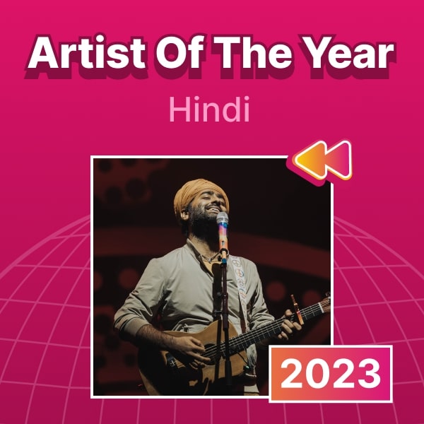 wink rewind 2023