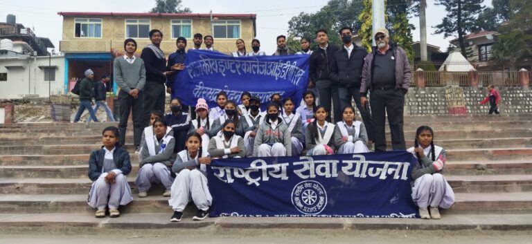Legal camp organized