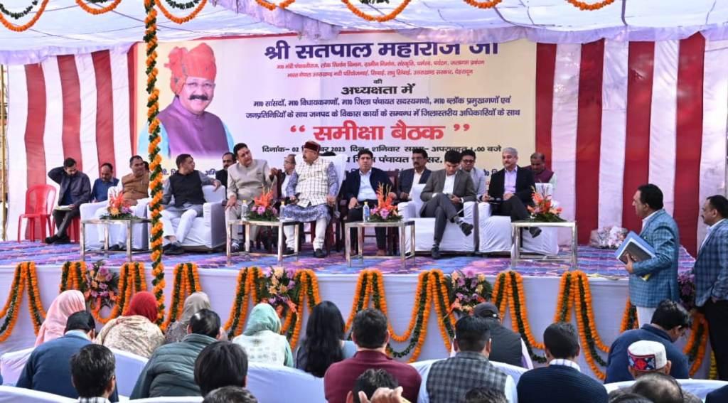 Minister Satpal Maharaj