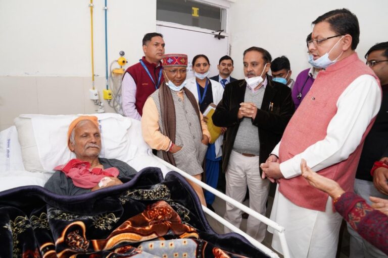 Kailash Hospital