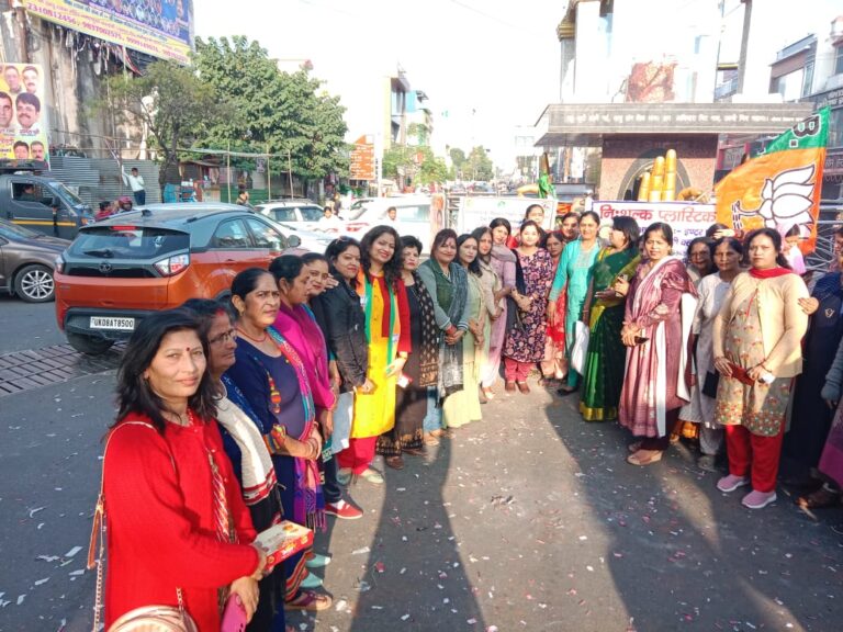 Prime Minister Narendra Modi