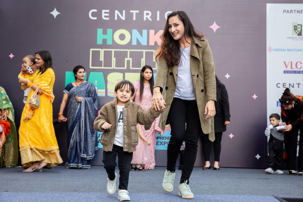 Centrio Honk Little Masters