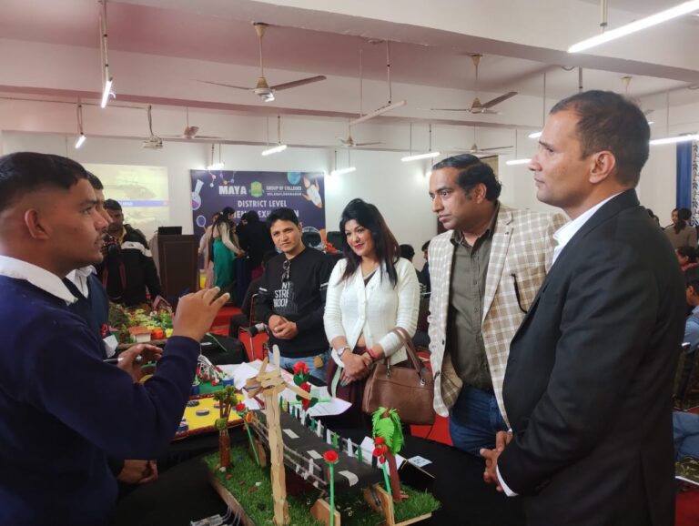science exhibition