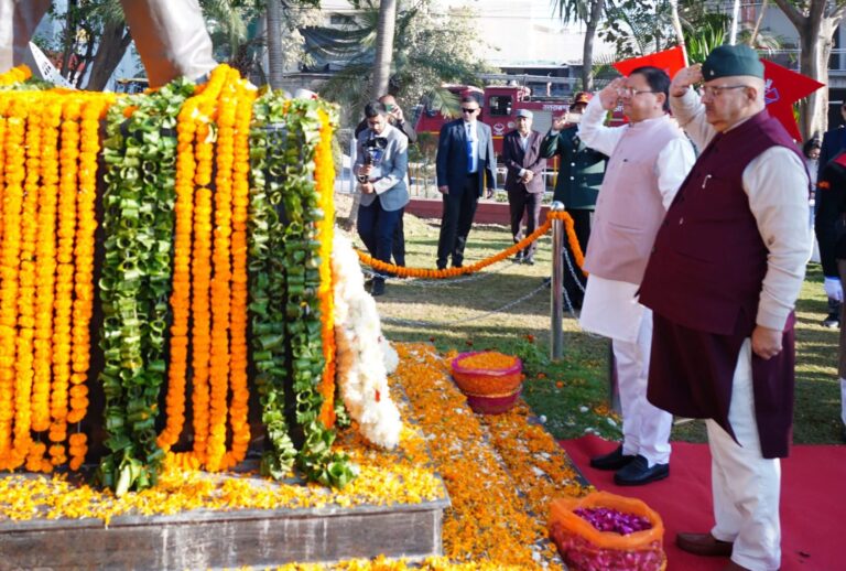 General Vipin Rawat