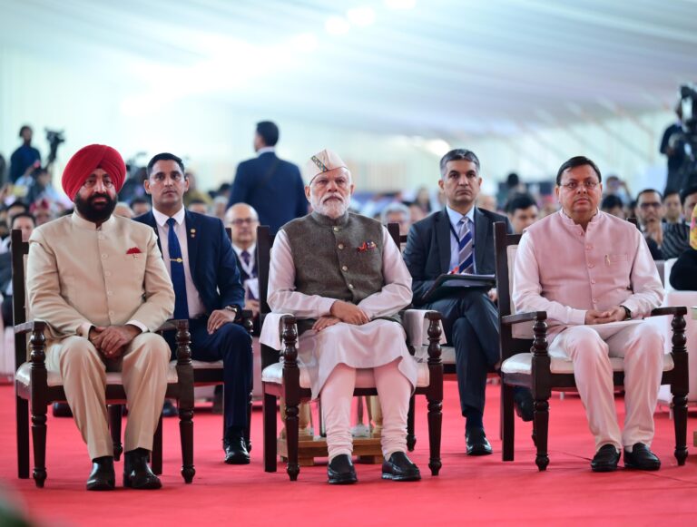 Uttarakhand Global Investors Summit 2023
