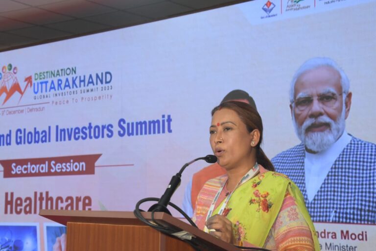 Investors Summit