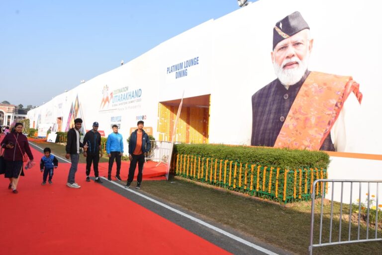 Uttarakhand Global Investors Summit