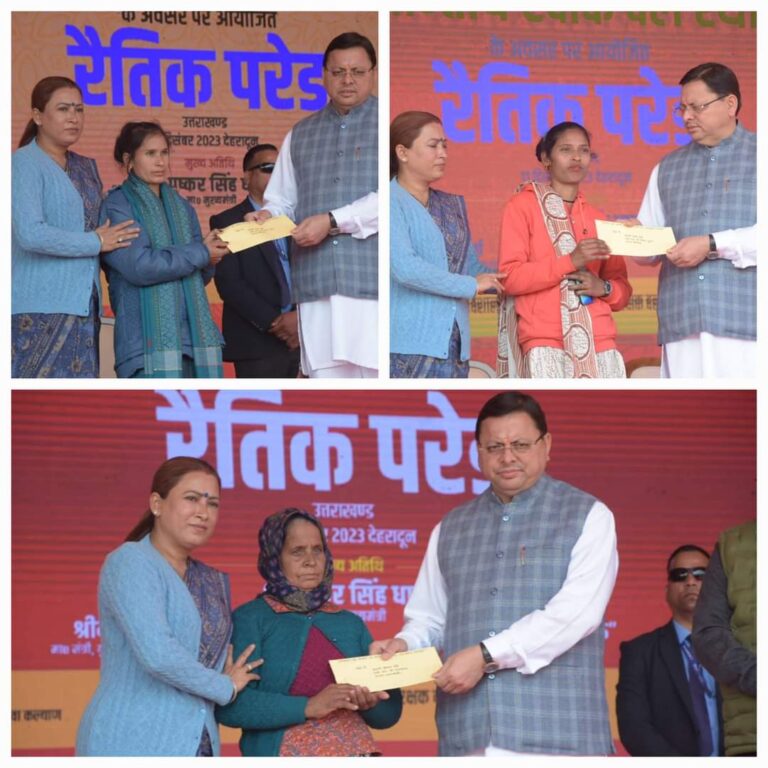 Chief Minister Pushkar Singh Dhami