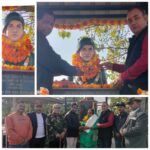 martyrdom day