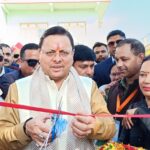 Chief Minister Pushkar Singh Dhami