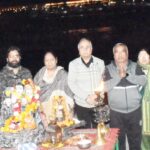 Ganga Aarti Trust