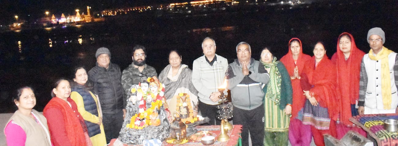 Ganga Aarti Trust