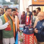 Chief Minister Pushkar Singh Dhami