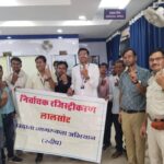 Voter aware