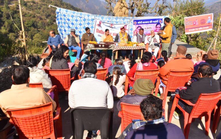 Prime Minister Narendra Modi