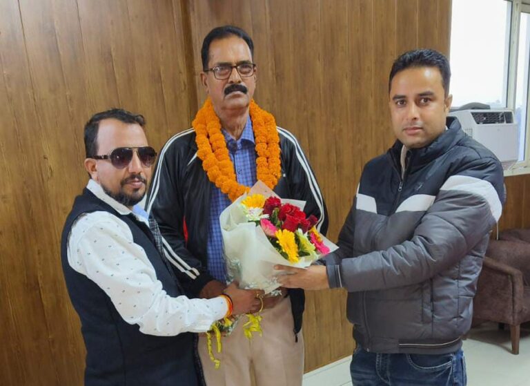 United Employees Welfare Association