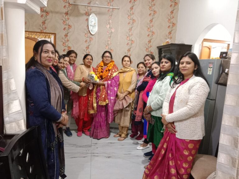 BJP Mahila Morcha