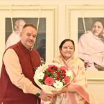 Cabinet Minister Ganesh Joshi