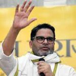 Famous strategist Prashant Kishore