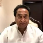 Congress in Bhopal