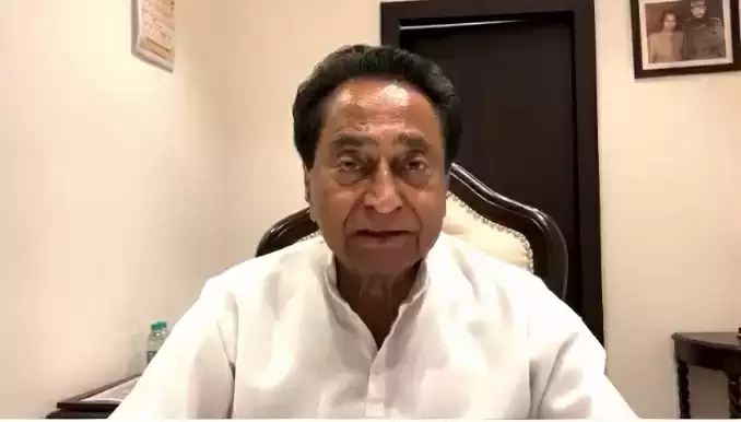 Congress in Bhopal