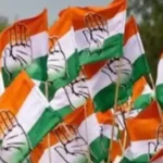Madhya Pradesh Congress