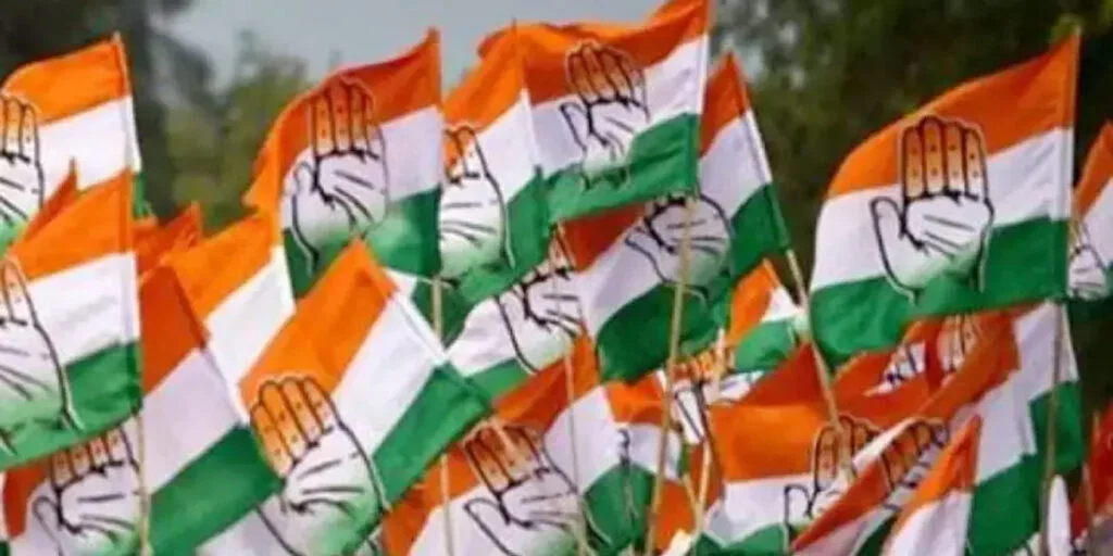 Madhya Pradesh Congress