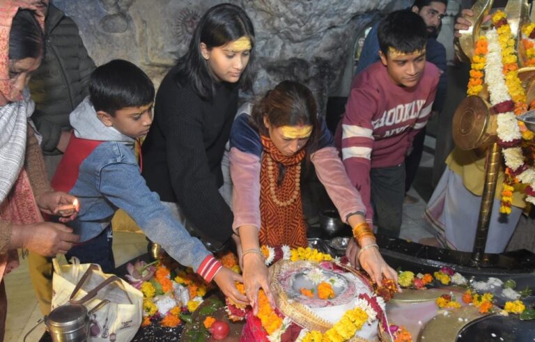 Tapkeshwar Temple