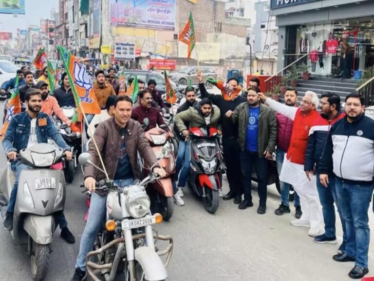 Mandal Empowerment Campaign