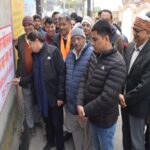 inauguration MLA Pradeep Batra