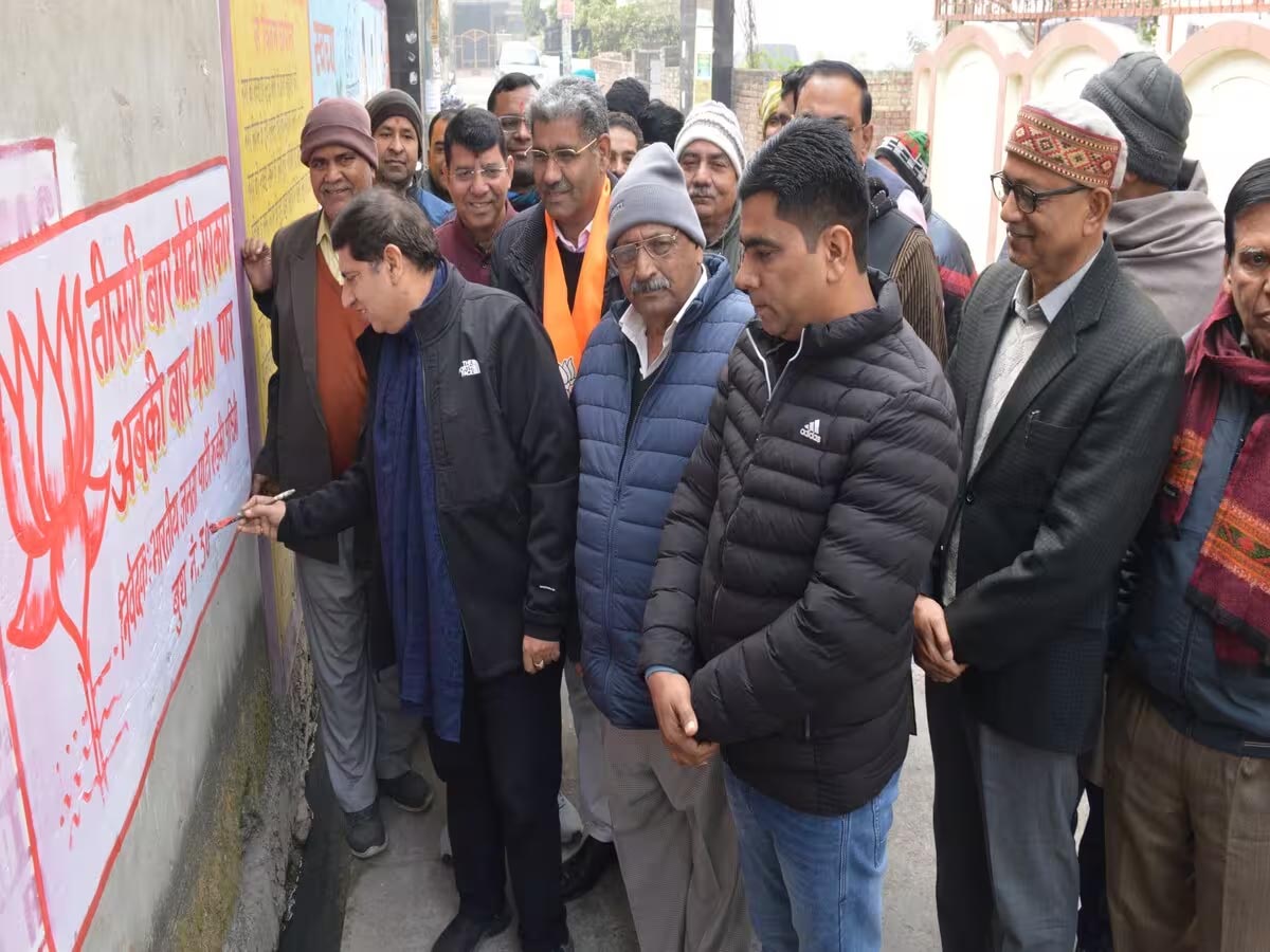 inauguration MLA Pradeep Batra