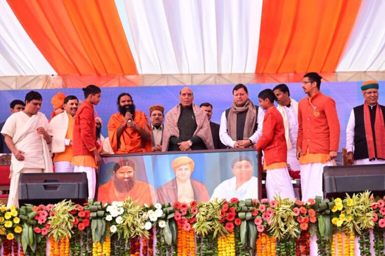 Defense Minister Rajnath Singh