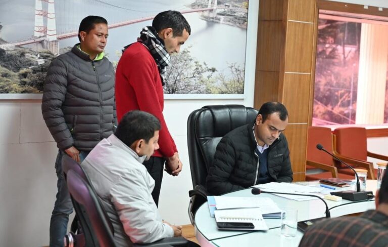 public meeting program