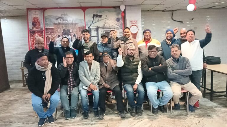 original residence self respect movement