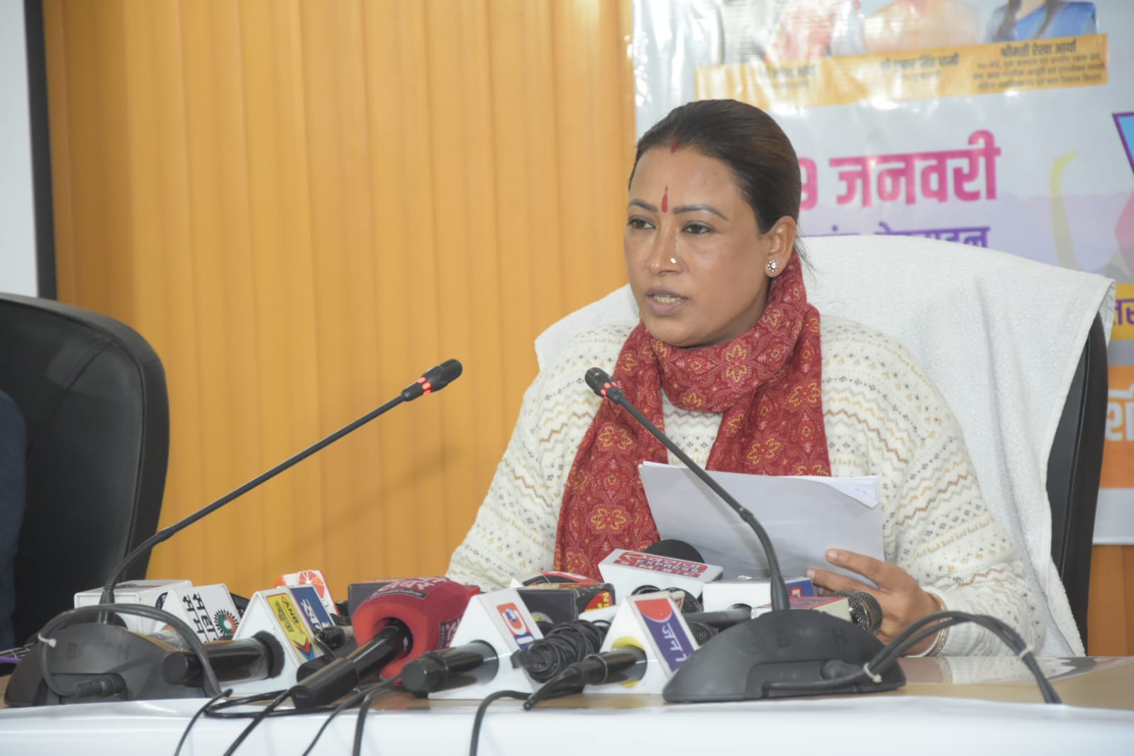 Cabinet Minister Rekha Arya