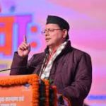 धामी के 3 साल बेमिसाल, हर वायदे पर खरी उतरी सरकार