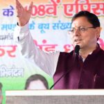 पीएम मोदी ने युवाओं को फिट रहने का दिया संदेश, सीएम धामी ने सुनी मन की बात…