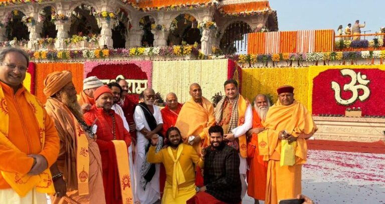 Ram Mandir Pran Pratishtha ceremony
