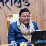 मुख्यमंत्री धामी ने दी छठ पूजा की शुभकामनाएं…