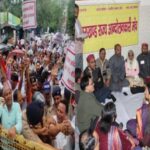 state agitators