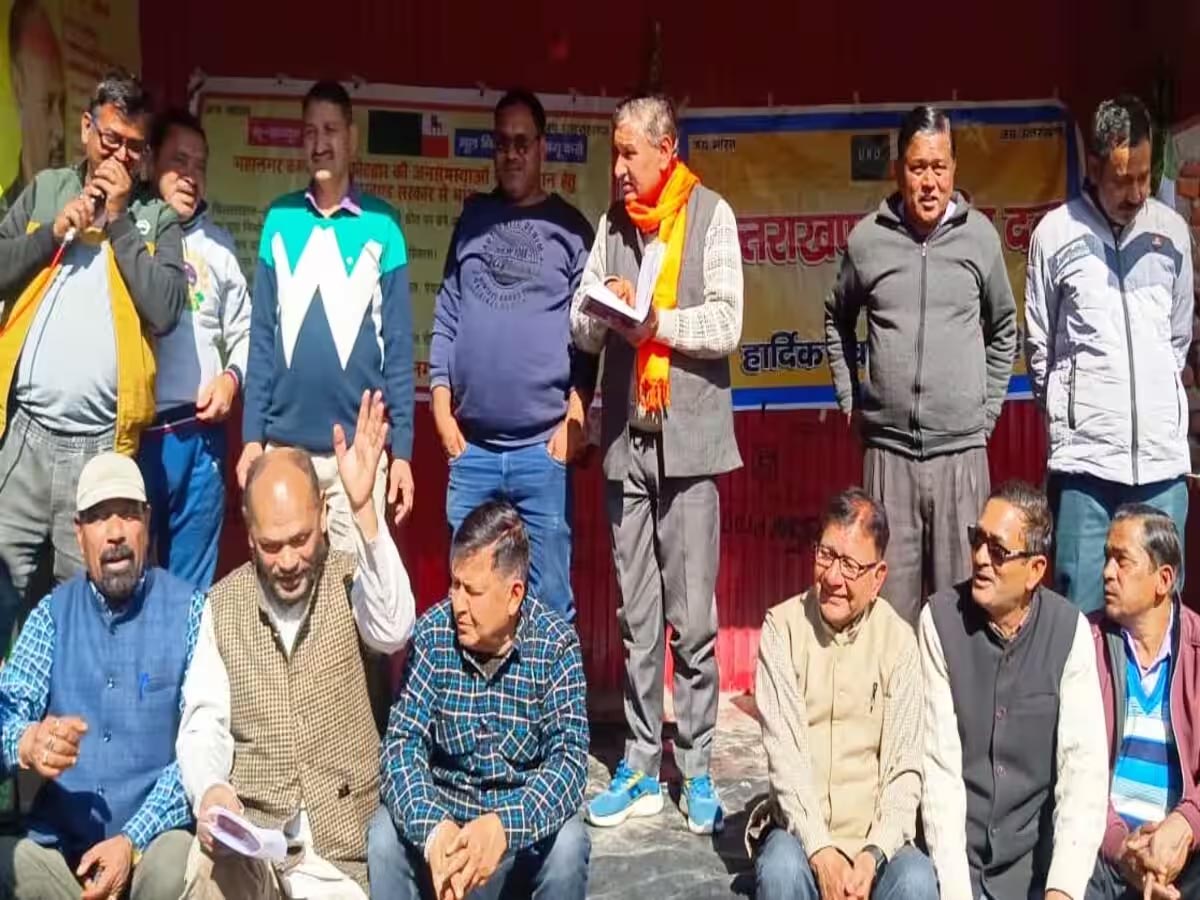 Uttarakhand Kranti Dal