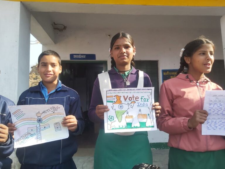 Upcoming Lok Sabha elections 2024