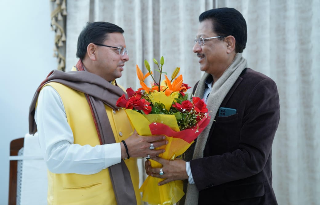 Uttarakhand Pradesh Congress Committee